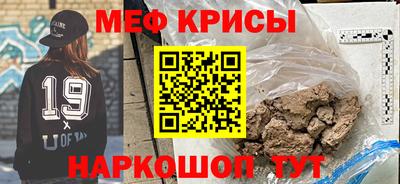 трава Ликино-Дулёво