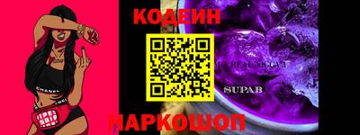 mdma Ливны