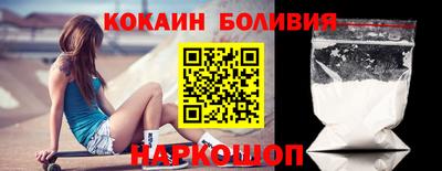 трава Ликино-Дулёво