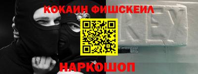 прущая мука Лесосибирск