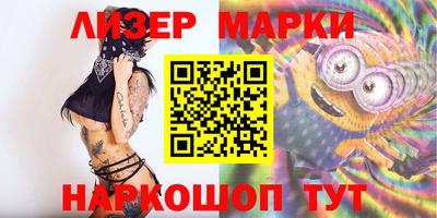 наркотики Малгобек