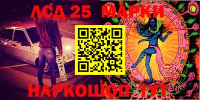 альфа пвп VHQ Малоярославец