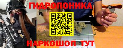 mdma Ливны