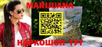 прущая мука Лесосибирск