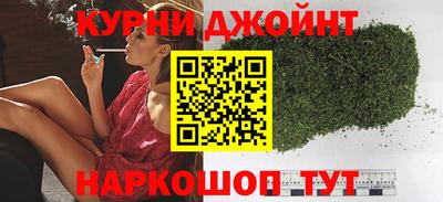 mdma Ливны
