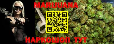 mdma Ливны