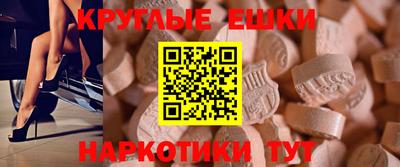трава Ликино-Дулёво