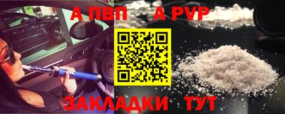 трава Ликино-Дулёво
