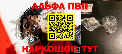 наркотики Малгобек