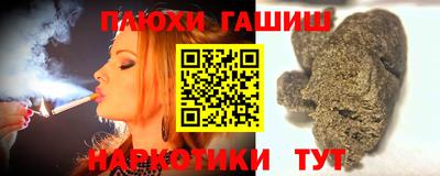 трава Ликино-Дулёво