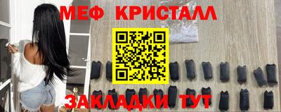 прущая мука Лесосибирск