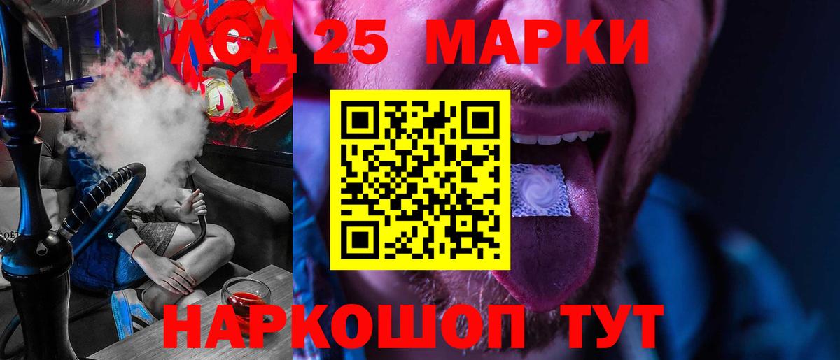 ГАШИШ  Конопля  МАРИХУАНА  Вход с VPN  ЭКСТАЗИ  Гашиш  Добрянка  Кокаин  Мефедрон кристаллы 